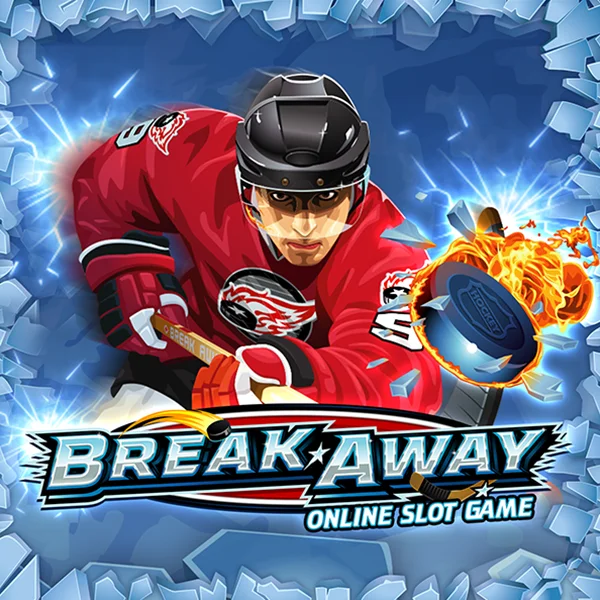 Break Away - MEGABET808