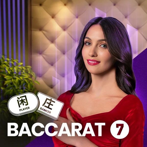 Baccarat 7 - MEGABET808