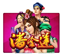 Joker123 : Pan Jin Lian - MEGABET808
