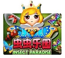 Insect Paradise - MEGABET808