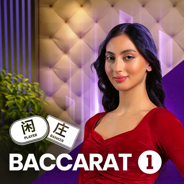 Baccarat 1 - MEGABET808