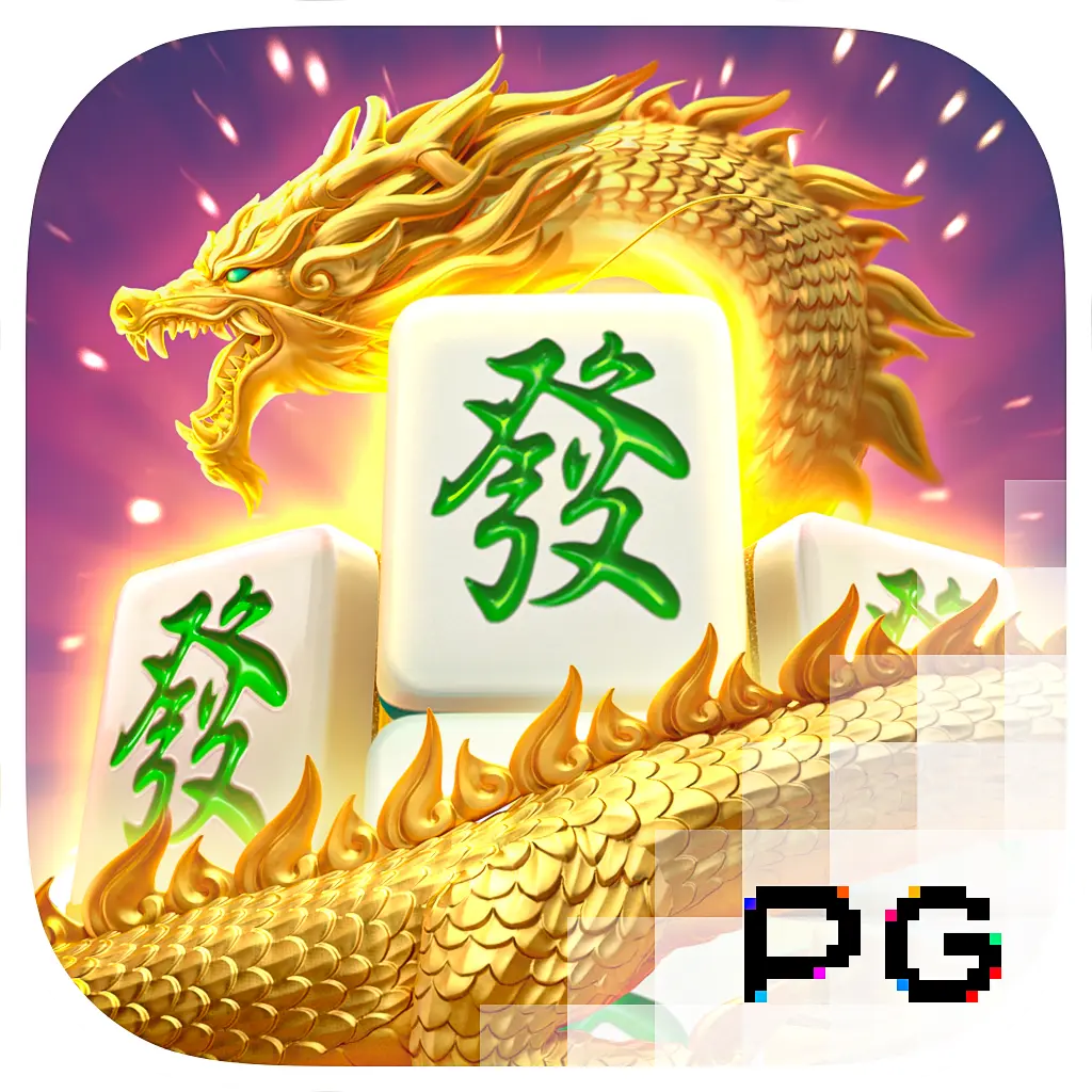 PGSoft : Mahjong Ways 2 - MEGABET808
