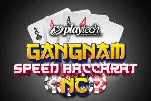 Gangnam Speed Baccarat NC - MEGABET808