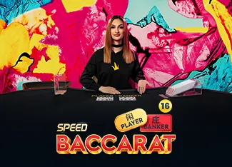 Speed Baccarat 16 - MEGABET808