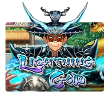 Joker123 : Lightning God - MEGABET808