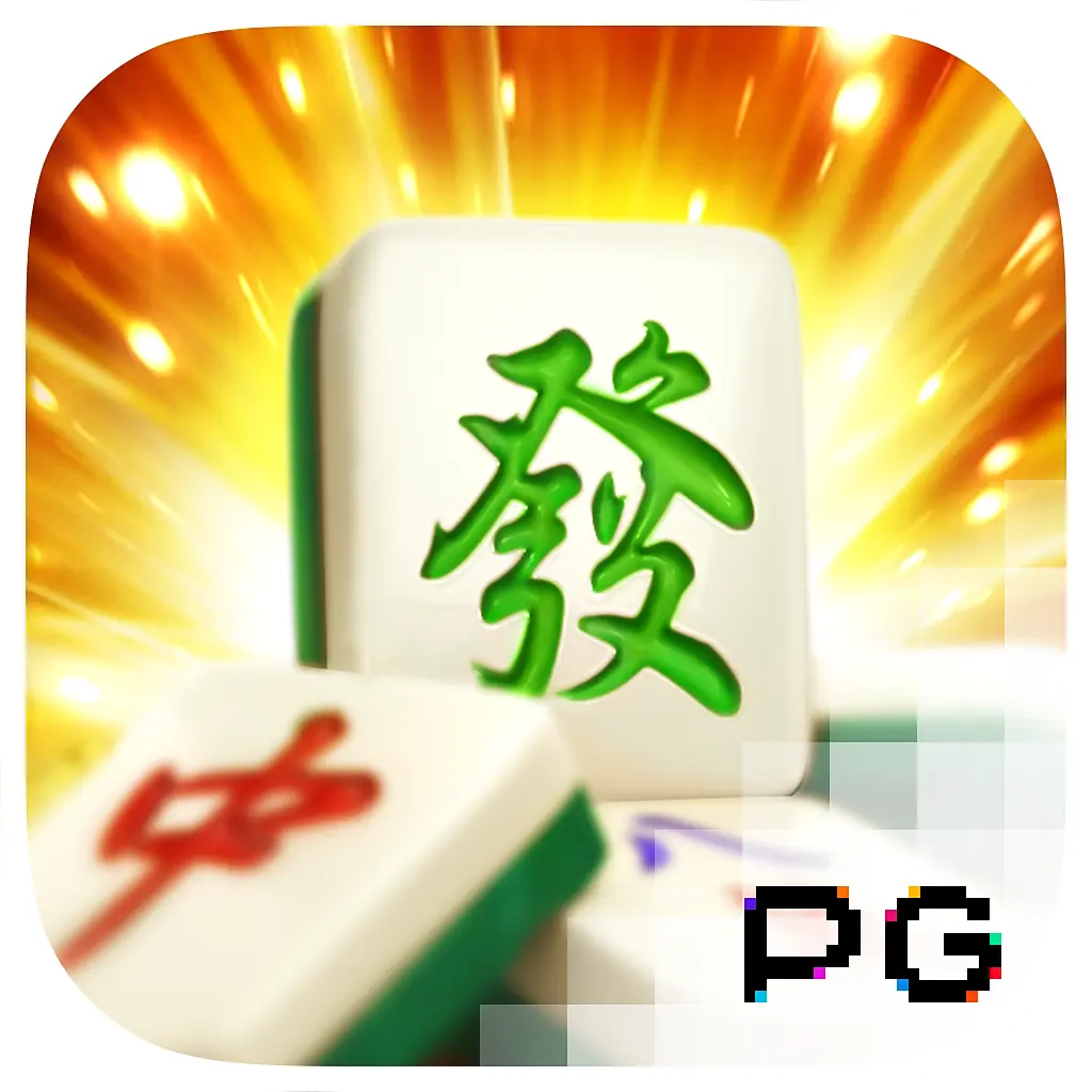 PGSoft : Mahjong Ways - MEGABET808