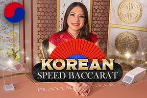 Korean Speed Baccarat - MEGABET808