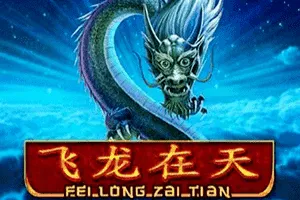 Fei Long Zai Tian - MEGABET808