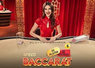 Speed Baccarat 5 - MEGABET808