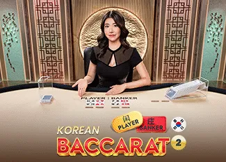 Korean Baccarat 2 - MEGABET808