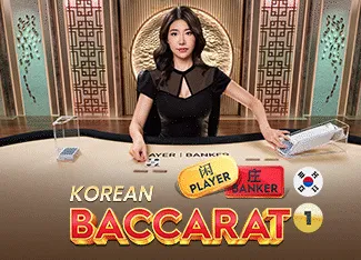 Korean Speed Baccarat 4 - MEGABET808