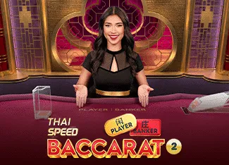 Thai Speed Baccarat 2 - MEGABET808