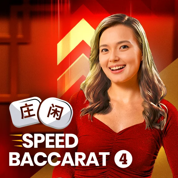Speed Baccarat 4 - MEGABET808