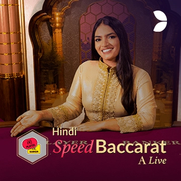 Hindi Speed Baccarat A - MEGABET808