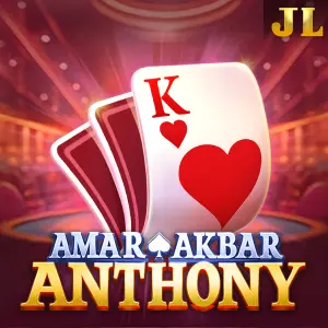 Amar Akbar Anthony - MEGABET808