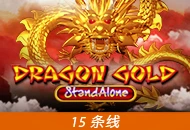 Spadegaming : Dragon Gold SA - MEGABET808