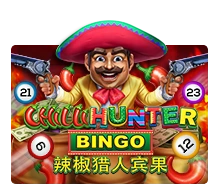 Chilli Hunter Bingo - MEGABET808
