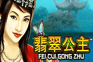 Fei Cui Gong Zhu - MEGABET808