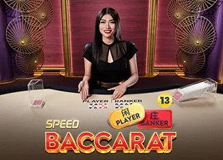 Speed Baccarat 13 - MEGABET808