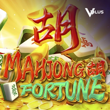 Mahjong Fortune - MEGABET808