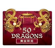 Joker123 : Fifty Dragons - MEGABET808