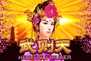 Heavenly Ruler - MEGABET808