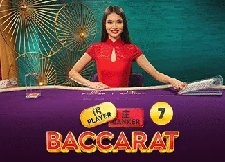 Baccarat 7 - MEGABET808