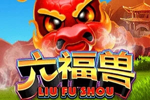 Liu Fu Shou - MEGABET808
