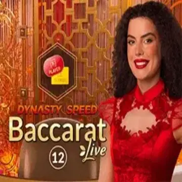 Dynasty Speed Baccarat 12 - MEGABET808