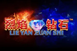 Lie Yan Zuan Shi - MEGABET808