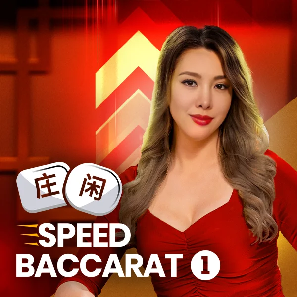 Speed Baccarat 1 - MEGABET808
