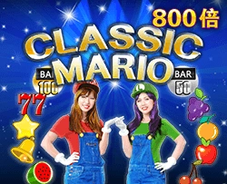 Classic Mario - MEGABET808