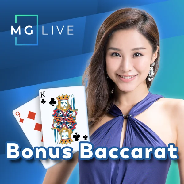 Bonus Baccarat - MEGABET808